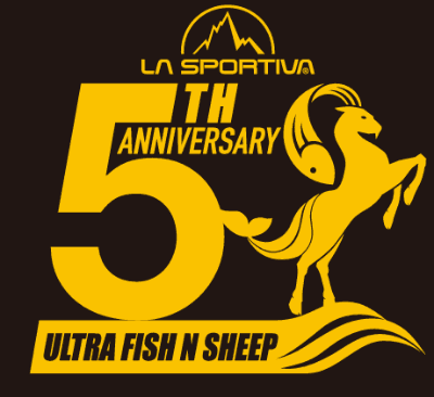 La Sportiva Ultra Fish N Sheep 50 2024 - La Sportiva Ultra Fish N Sheep 23 Team of 2