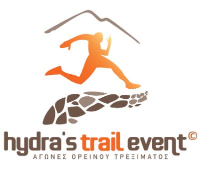 Hydra's Trail Event 2024 - Hydra's Trail Marathon