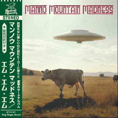 MANNO MOUNTAIN MADNESS 2024 - LONG CATEGORY