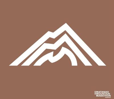 Matanao Mountain Marathon 2023 - 6km Beginners
