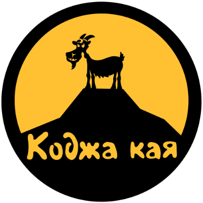 Kodzha Kaya 2023 - 42km