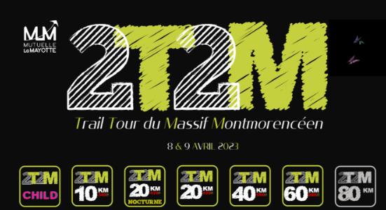 2T2M 2025 - 2T2M 40