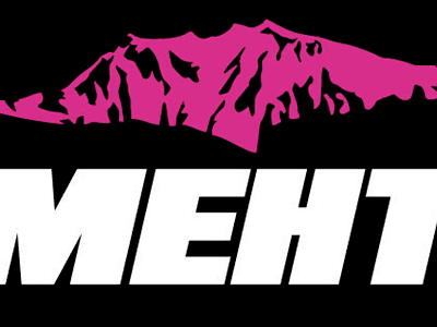 Monterosa Est Himalayan Trail 2025 2025 - MONTEROSA EST HIMALAYAN TRAIL - EPIC 58K