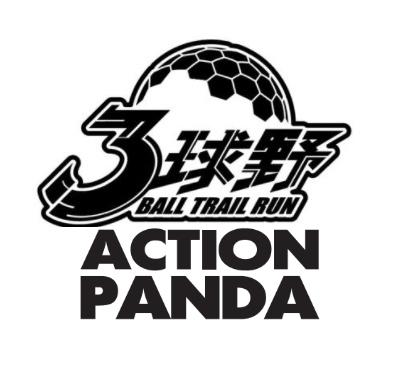 Action Panda 3 Ball Trail Run Race  2024 - Action Panda 3 Ball Trail Run Race Tai Mo Shan