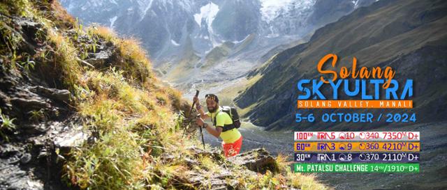 Solang SkyUltra 2024 - Solang SkyUltra - 100k